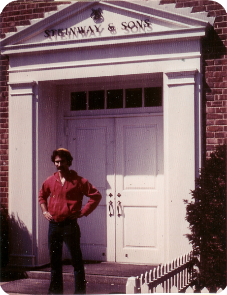 Steinway factory front door